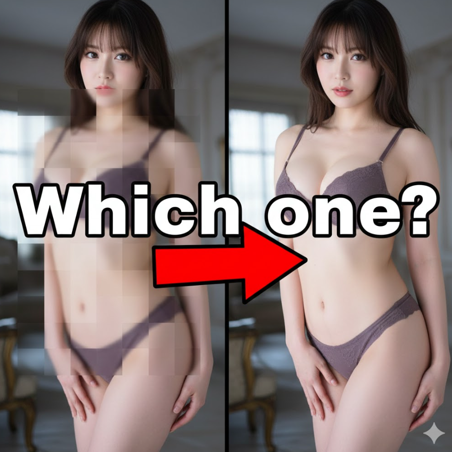 모자이크 vs Uncensored 동일 장면 비교 고화질 이미지 모자이크 vs Uncensored 동일 장면 비교 고화질 이미지