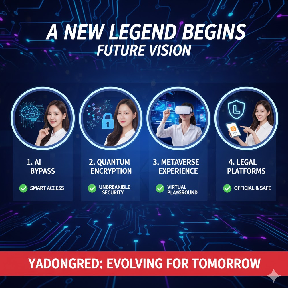 합법 플랫폼 아이콘이 미래 지향적으로 배치되어 있고 “새로운 레전드가 시작된다”라는 큰 문구가 들어간 밝고 희망적인 디자인입니다.